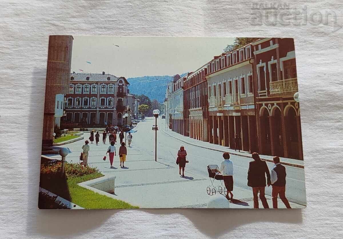 LOVECH ΚΕΝΤΡΟ Π.Κ. 1989