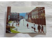 LOVECH ΚΕΝΤΡΟ Π.Κ. 1989