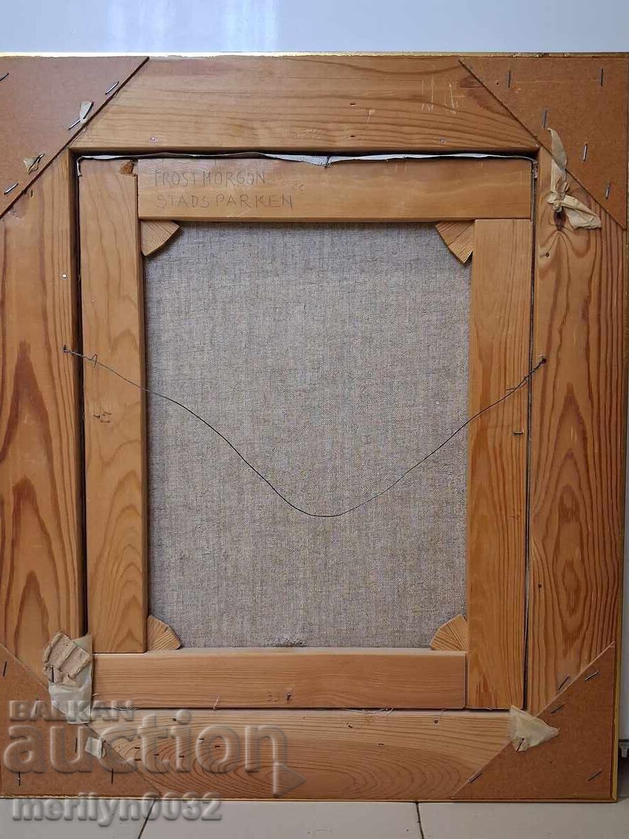 Ζωγραφική τοπίου σε καμβά με λάδι 55/47 εκ με τιμή 119.00 BGN | € 60.84 Ζωγραφική τοπίου σε καμβά με λάδι 55/47 εκ με τιμή 119.00 BGN | € 60.84