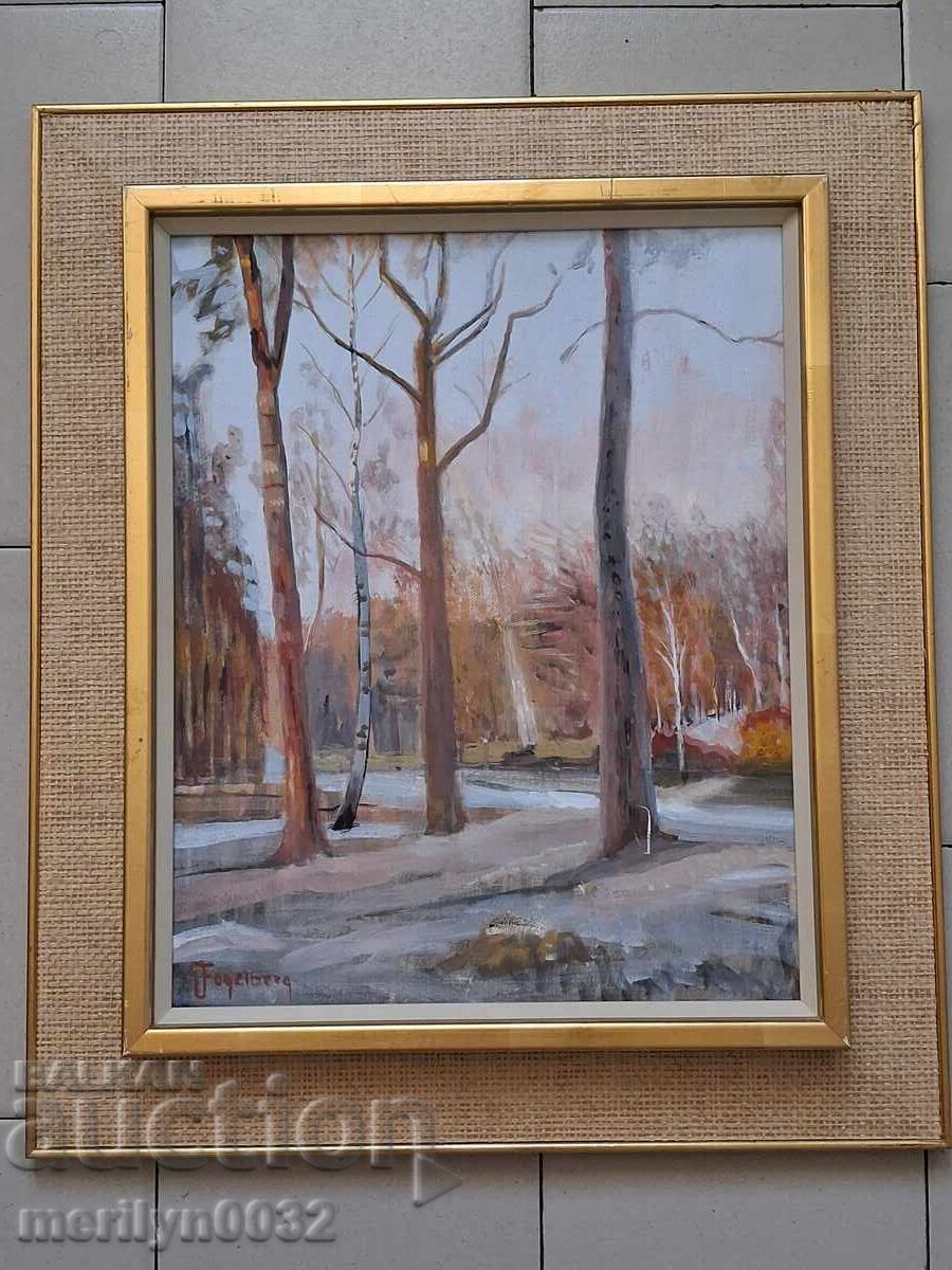 Δημοπρασία Ζωγραφική τοπίου σε καμβά με λάδι 55/47 εκ Δημοπρασία Ζωγραφική τοπίου σε καμβά με λάδι 55/47 εκ