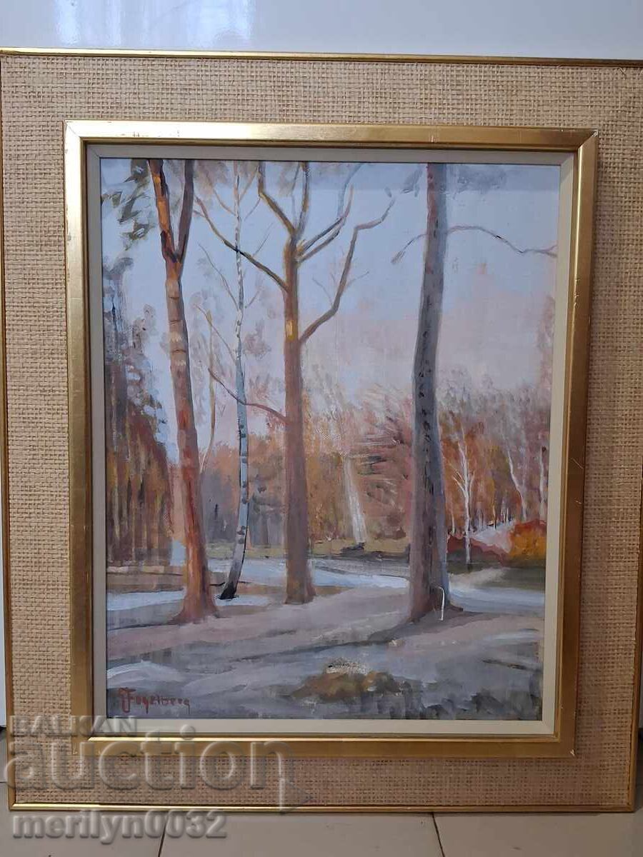 Ζωγραφική τοπίου σε καμβά με λάδι 55/47 εκ Ζωγραφική τοπίου σε καμβά με λάδι 55/47 εκ