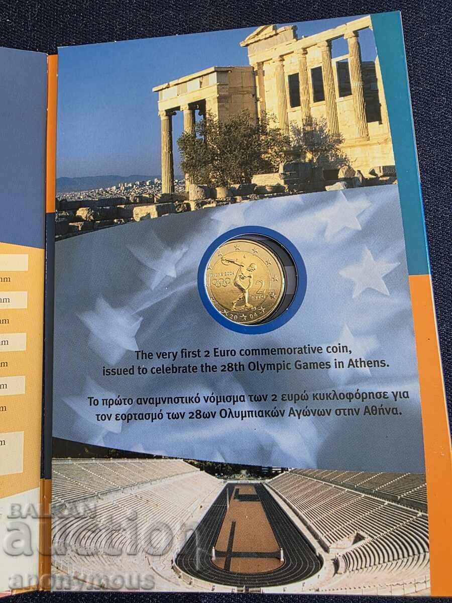 Delivery of Set of Euro coins Greece Olympics 2004 Delivery of Set of Euro coins Greece Olympics 2004