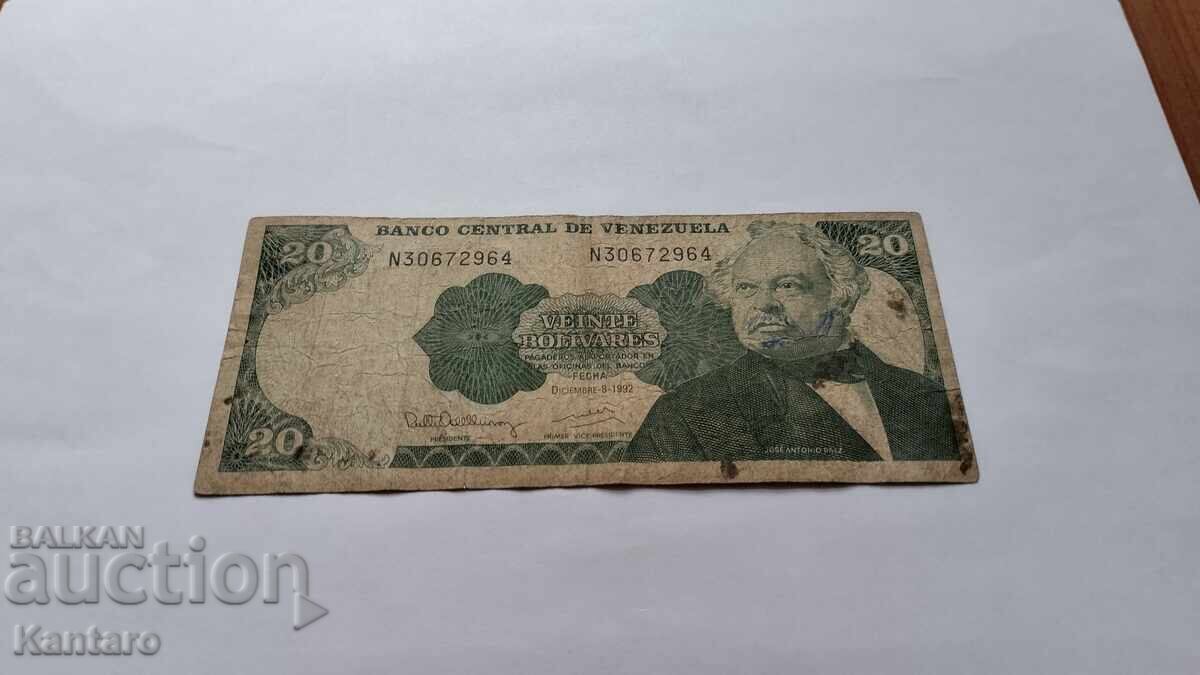 Τραπεζογραμμάτιο - ΒΕΝΕΖΟΥΕΛΑ - 20 μπολίβαρ - 1992 με τιμή 1.00 BGN | € 0.51
