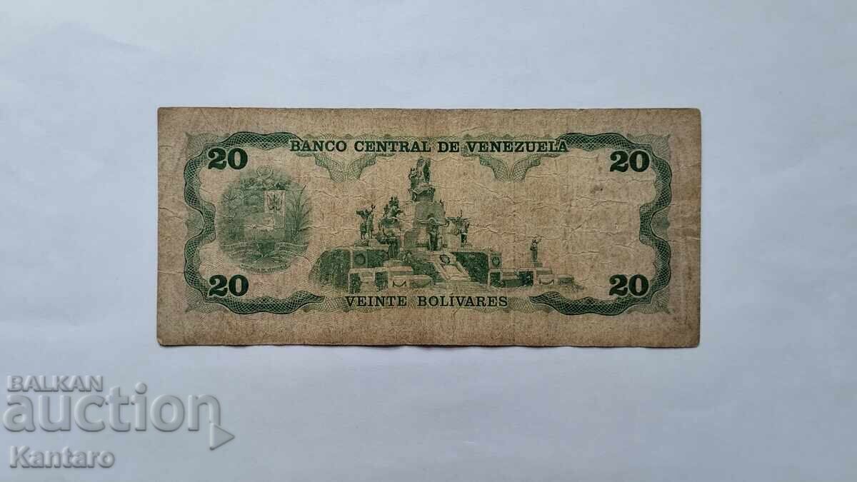 Παράδοση Τραπεζογραμμάτιο - ΒΕΝΕΖΟΥΕΛΑ - 20 μπολίβαρ - 1992