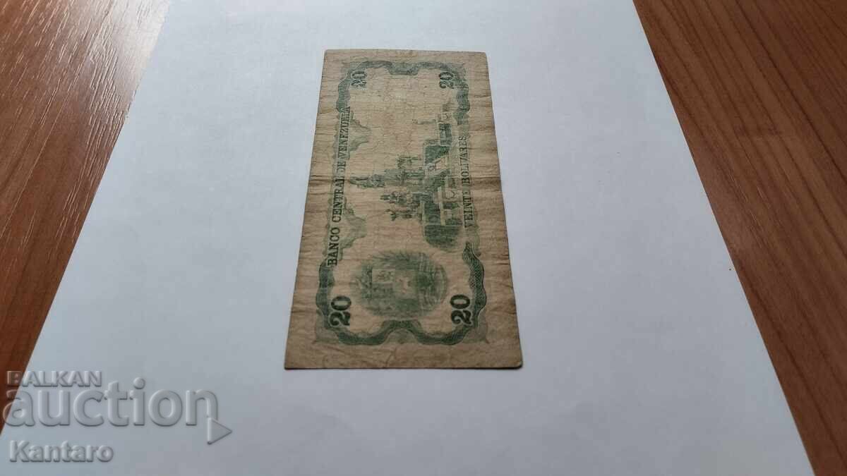Τραπεζογραμμάτιο - ΒΕΝΕΖΟΥΕΛΑ - 20 μπολίβαρ - 1992 - 6