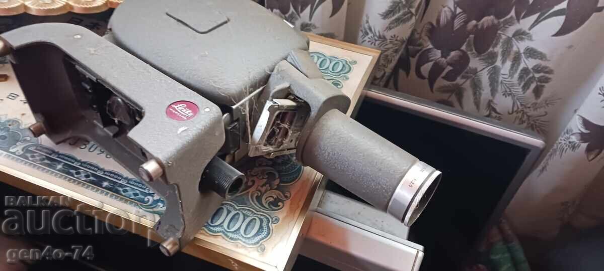 Aparat de proiecție cu preț 100.00 BGN | € 51.13 Aparat de proiecție cu preț 100.00 BGN | € 51.13