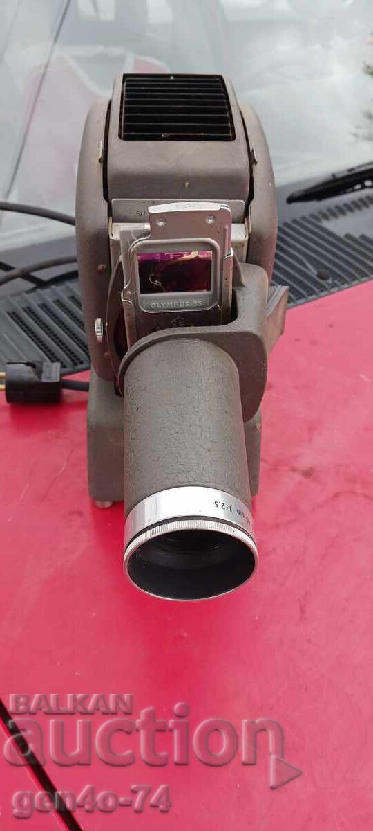 Aparat de proiecție - 6 Aparat de proiecție - 6