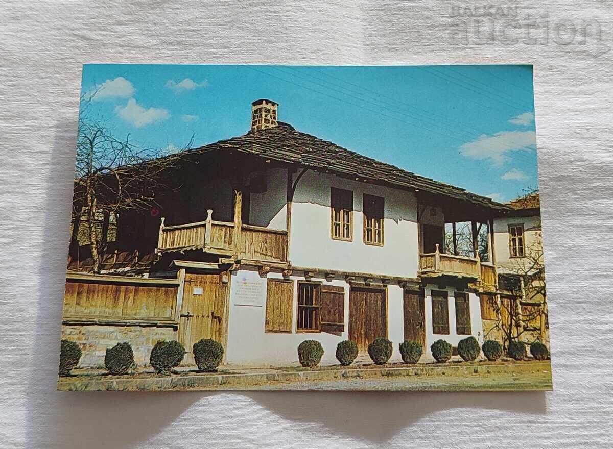 С. ГОЛЯМ ИЗВОР/ЛОВЕЧ КЪЩА-МУЗЕЙ "В.ЛЕВСКИ" П.К.1982 г. С. ГОЛЯМ ИЗВОР/ЛОВЕЧ КЪЩА-МУЗЕЙ "В.ЛЕВСКИ" П.К.1982 г.