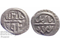 Ottoman Empire Akçe Silver Coin