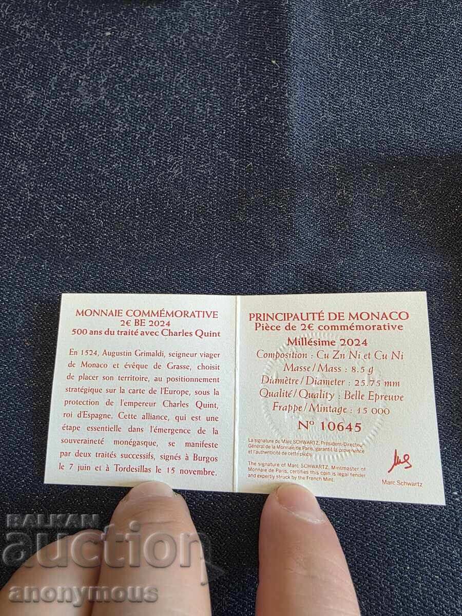 Νόμισμα 2 ευρώ ΜΟΝΑΚΟ 500 χρόνια Κάρολος 5ος 2024 - 7