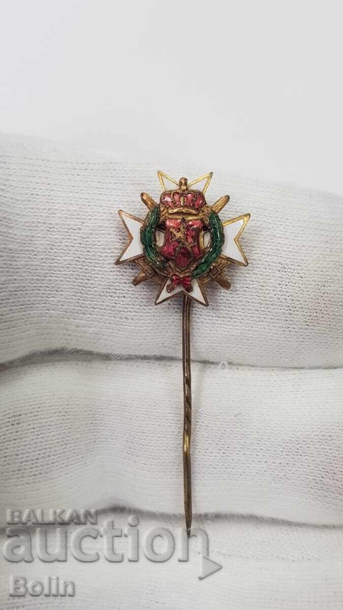 Βασιλικό σήμα, κονκάρδα "Εφεδρικοί Αξιωματικοί" - μινιατούρα με τιμή 160.00 BGN | € 81.81 Βασιλικό σήμα, κονκάρδα "Εφεδρικοί Αξιωματικοί" - μινιατούρα με τιμή 160.00 BGN | € 81.81