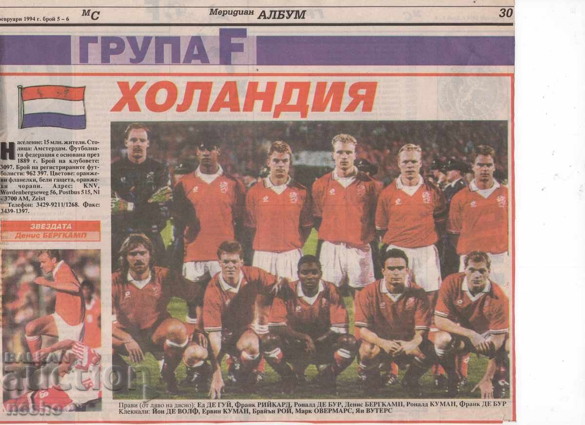 Newspaper clippings Newspaper clippings