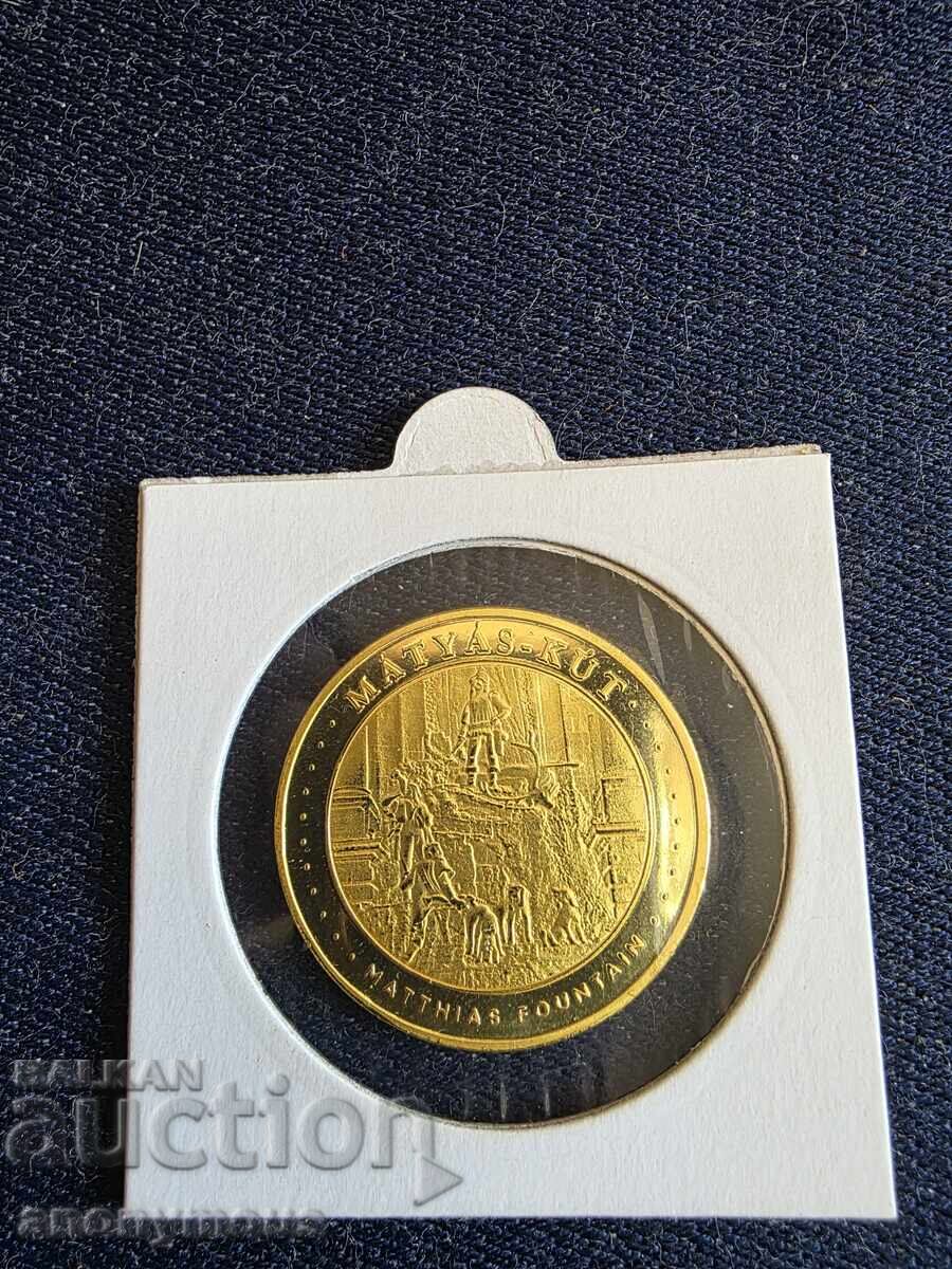 Souvenir Coin Hungary, Buda Castle, Budapest Souvenir Coin Hungary, Buda Castle, Budapest