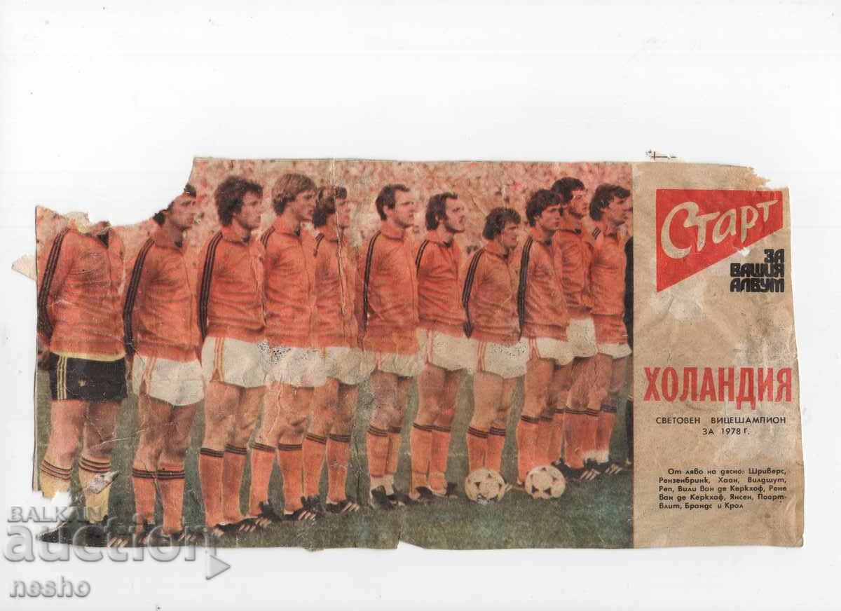 Αποκόμματα εφημερίδων Αποκόμματα εφημερίδων