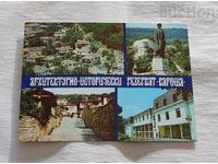 ΛΟΒΕΤΣ ΒΑΡΟΣΑ ΜΩΣΑΪΚΟ Π.Κ. 1990 g