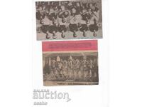 Αποκόμματα εφημερίδων