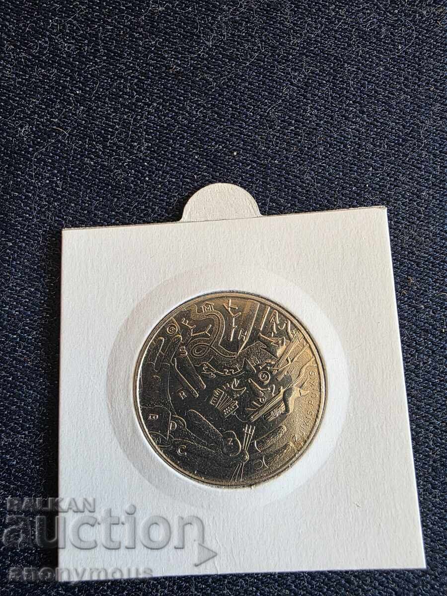 Аукцион Евро монета Литва 1.5 евро 2022 Заек Аукцион Евро монета Литва 1.5 евро 2022 Заек