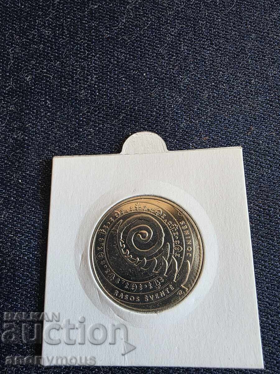 Lithuania 1.5 Euro coin 2018 with price 8.00 BGN | € 4.09