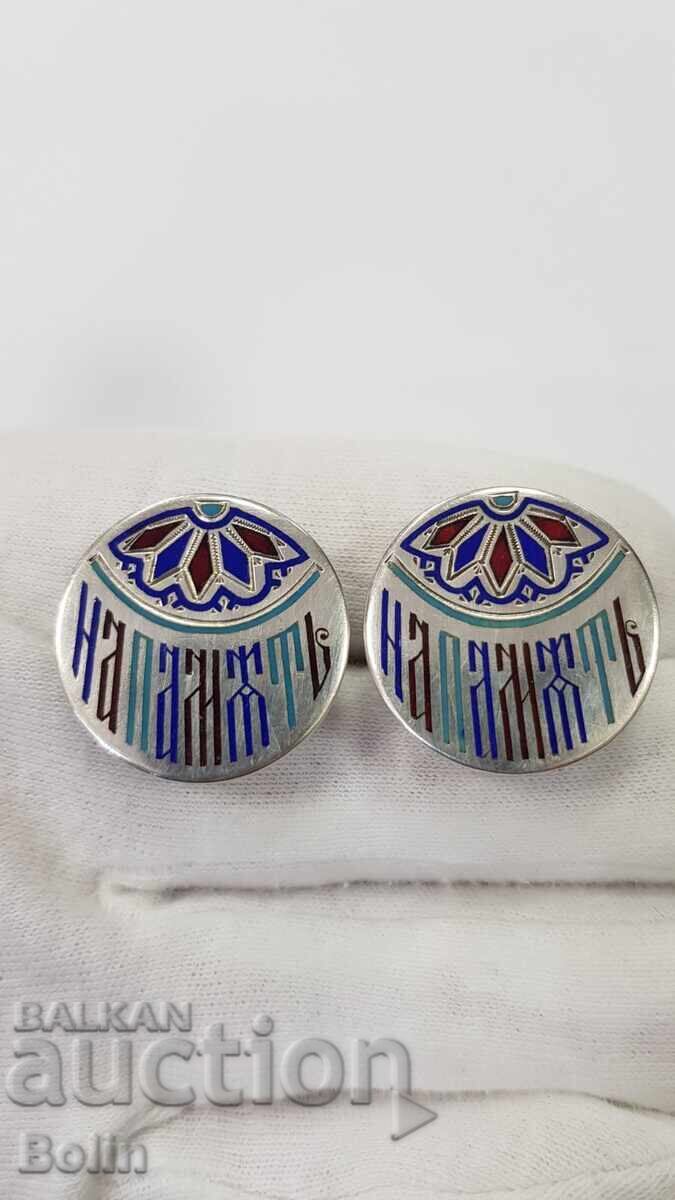 Butoni argint rusești imperiale cu email - 84 pr. - cu cutie Sec. XIX cu preț € 630.00 | 1232.17 BGN