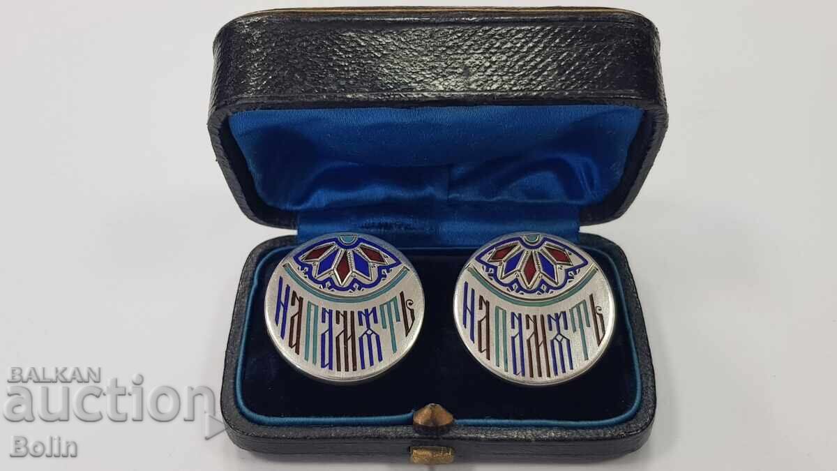 Russian Imperial Silver Enamel Cufflinks - 84 pr. - with Box 19th c