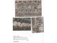 Αποκόμματα εφημερίδων