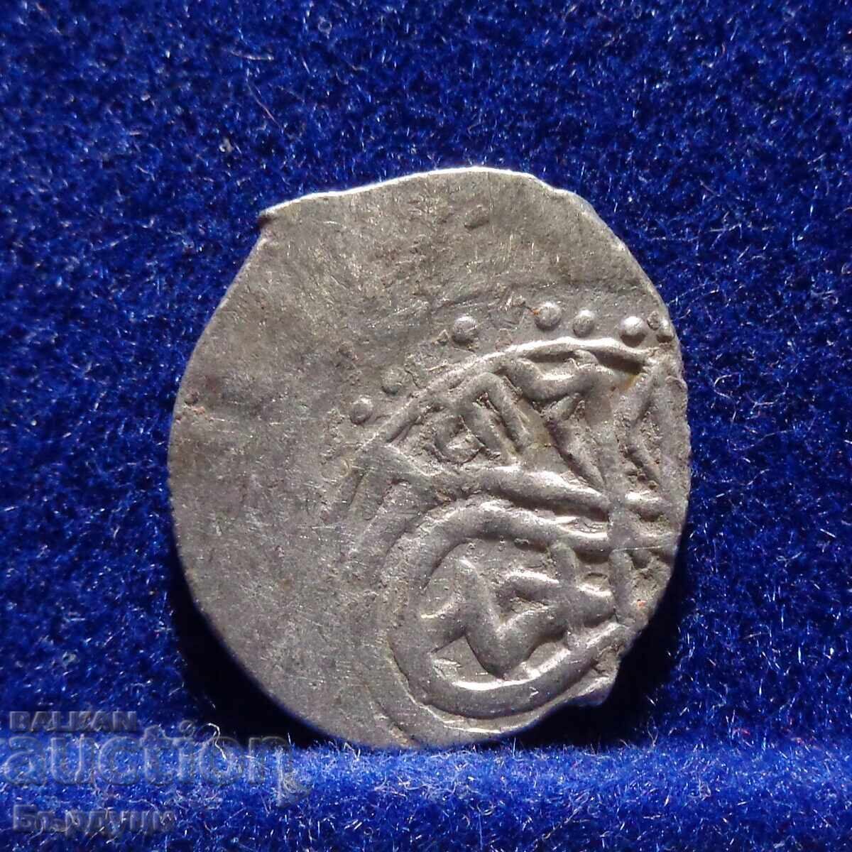 Османска сребърна монета дирхем Османска сребърна монета дирхем