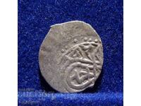 Османска сребърна монета дирхем