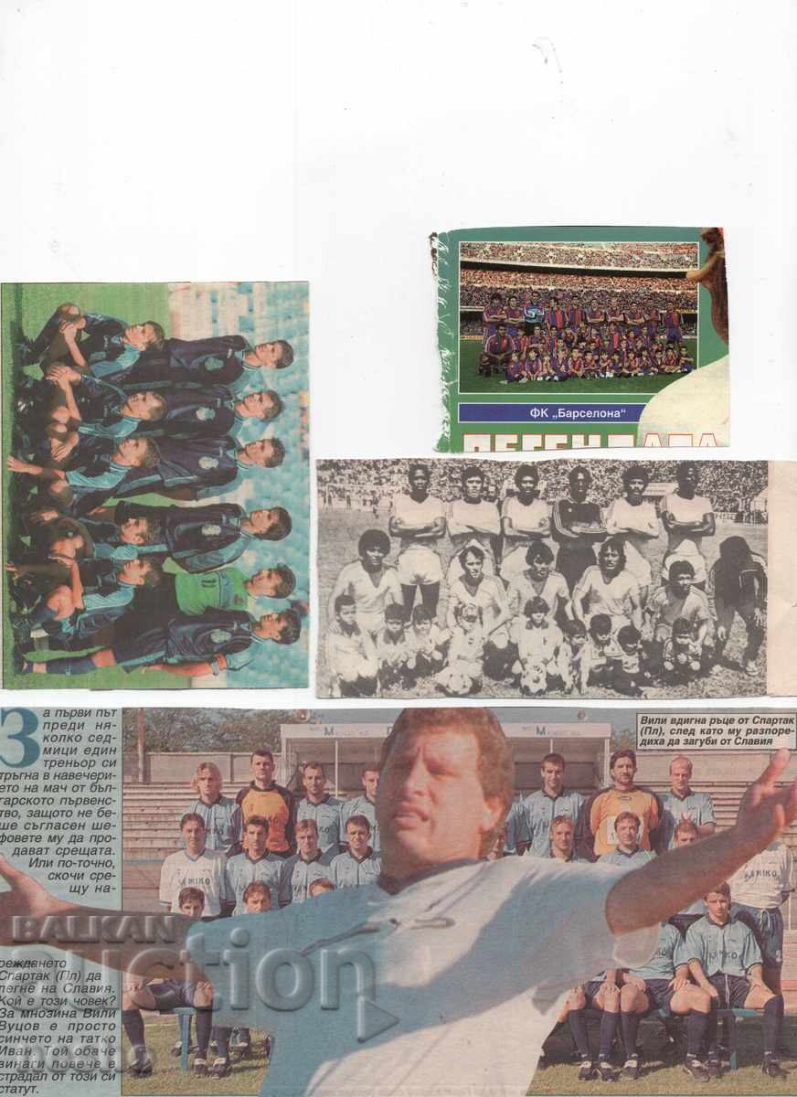 Αποκόμματα εφημερίδων Αποκόμματα εφημερίδων