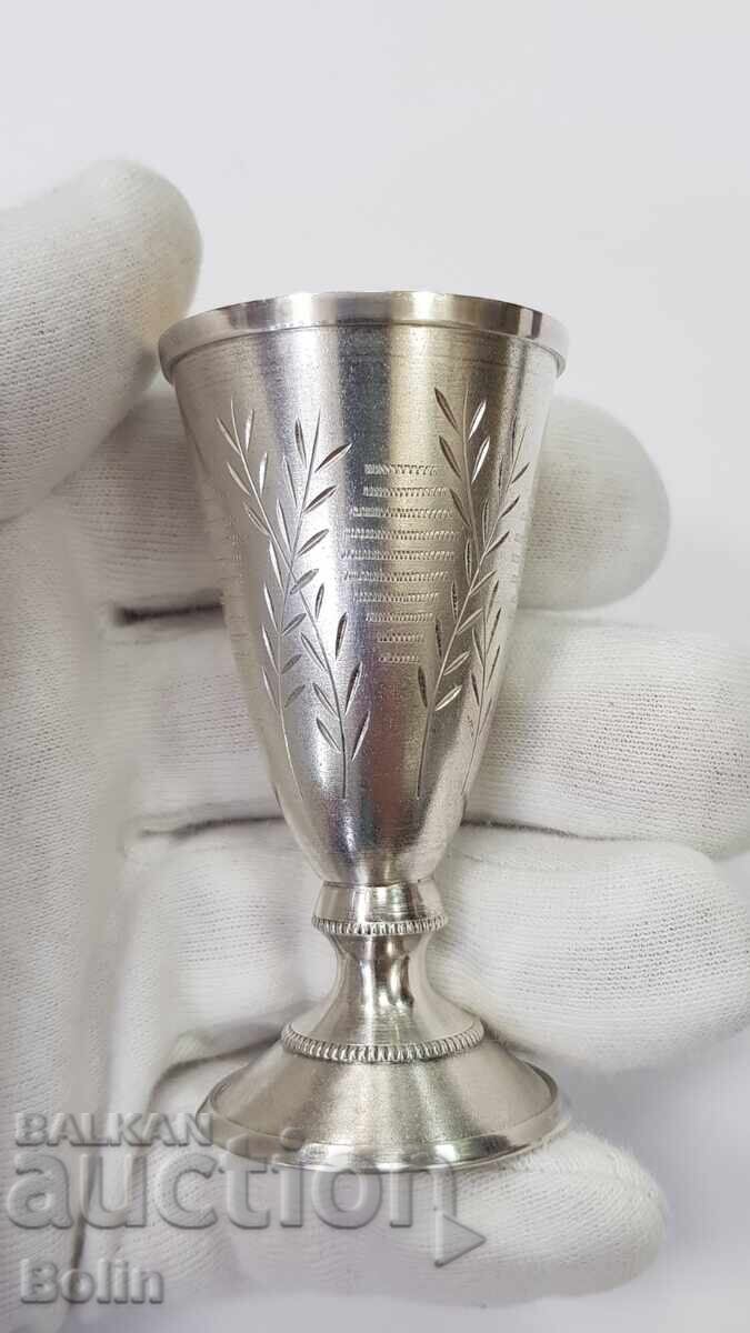 Ασημένιο επιχρυσωμένο ρωσικό σοβιετικό φλιτζάνι, ποτήρι βότκας - 875 π με τιμή 180.00 BGN | € 92.03