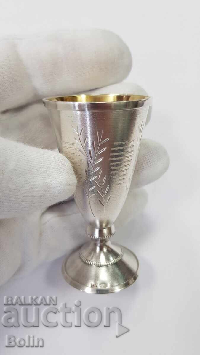 Ασημένιο επιχρυσωμένο ρωσικό σοβιετικό φλιτζάνι, ποτήρι βότκας - 875 π