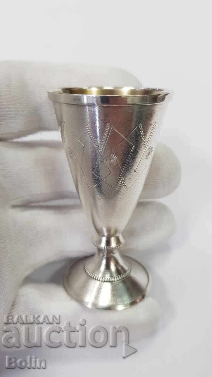 Căniță din argint aurit rusească URSS, pahar pentru vodcă - 875 pr cu preț € 110.00 | 215.14 BGN Căniță din argint aurit rusească URSS, pahar pentru vodcă - 875 pr cu preț € 110.00 | 215.14 BGN