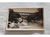 TÂRNOVO PODUL STAMBOLOVI, P.C. 1962