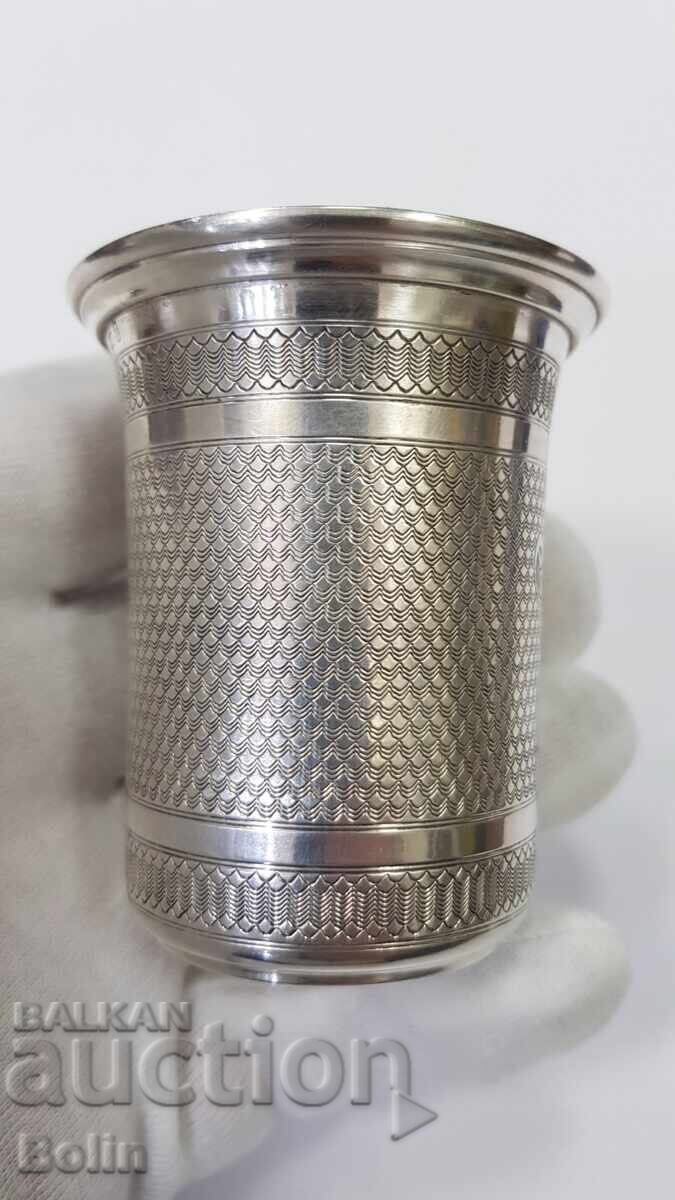 Колекционна сребърна позлатена чаша, чашка - Европа - 19.век с цена 240.00 лв. | € 122.71