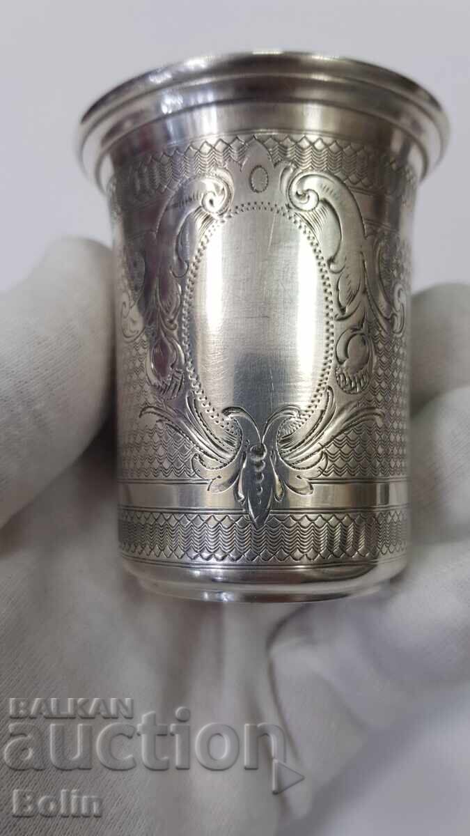 Колекционна сребърна позлатена чаша, чашка - Европа - 19.век - 5