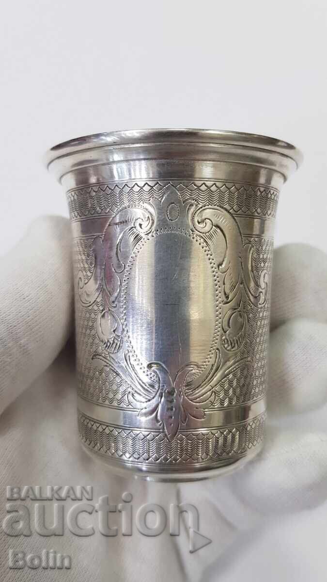Колекционна сребърна позлатена чаша, чашка - Европа - 19.век - 7