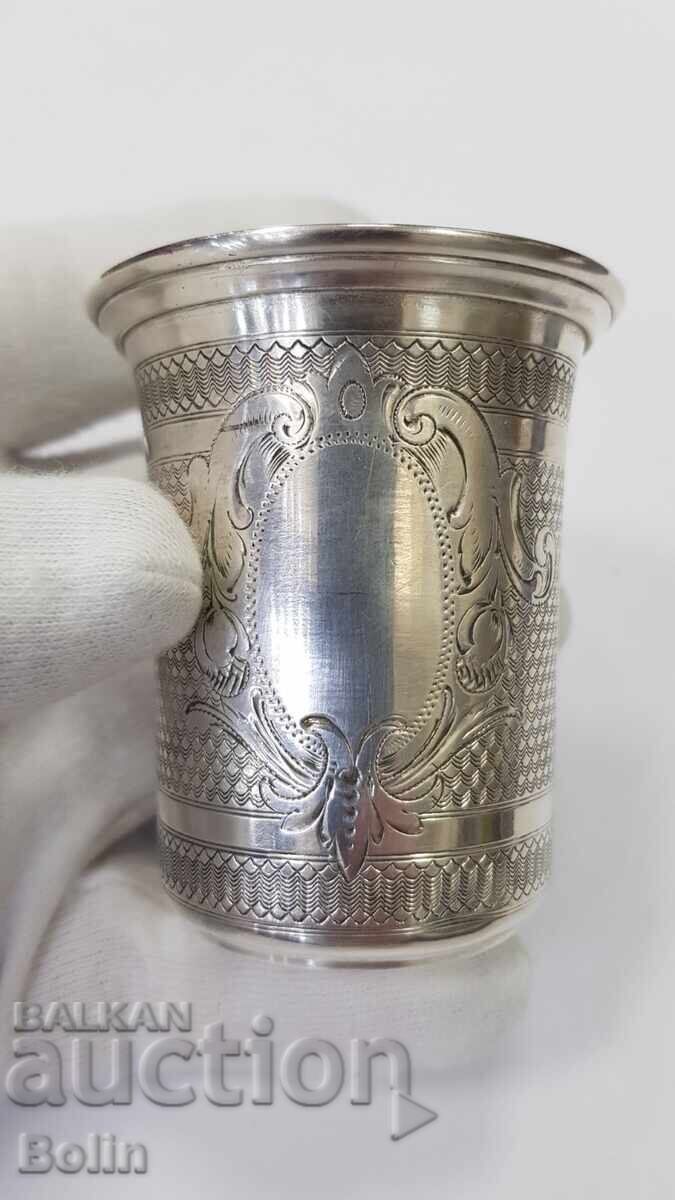 Колекционна сребърна позлатена чаша, чашка - Европа - 19.век