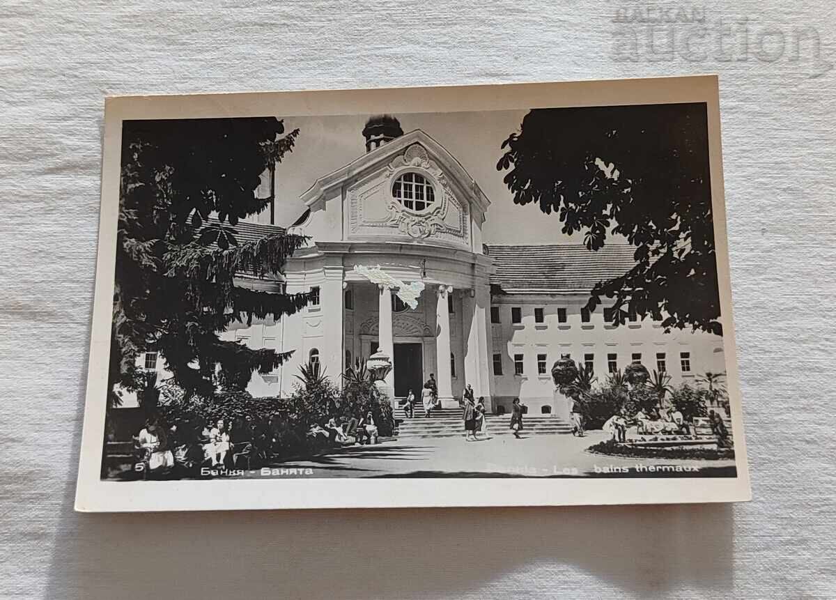 BANKYA, BATH P.C. 1962 BANKYA, BATH P.C. 1962