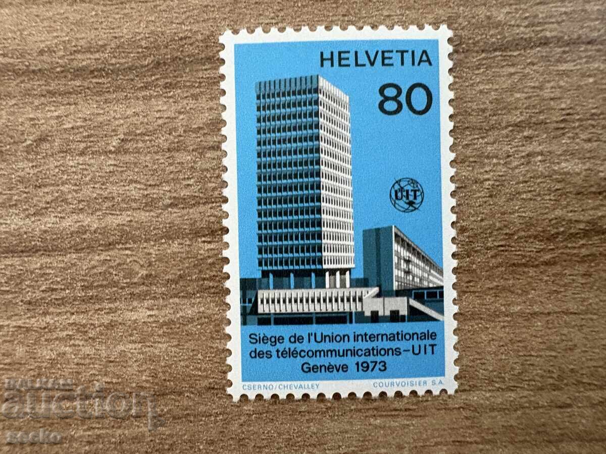 Швейцария/МСД - Седалище на МСД, Женева (1973) MNH Швейцария/МСД - Седалище на МСД, Женева (1973) MNH