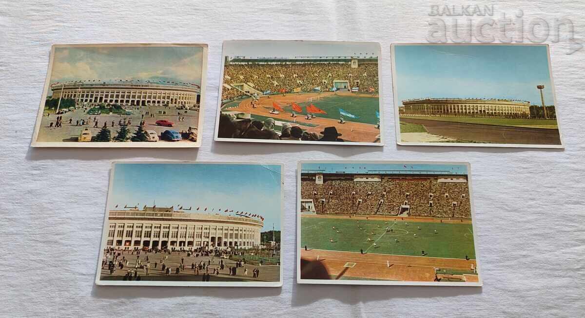MOSCOVA STADIONUL "LENIN" LUJNIKI P.C. LOT 5 BUCĂȚI MOSCOVA STADIONUL "LENIN" LUJNIKI P.C. LOT 5 BUCĂȚI