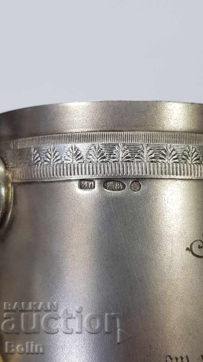 Πολύ σπάνιο ρωσικό αυτοκρατορικό ποτήρι με θήκη και ΒΟΓΑΤΙΡ 84 - πρ - 5