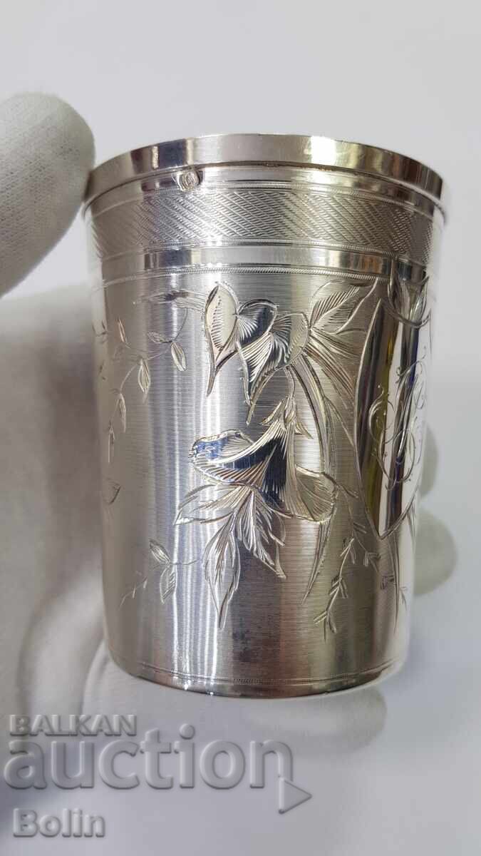 Сребърна френска чаша за вода, вино - 1895 г. С.D.ROUSSEL с цена 650.00 лв. | € 332.34