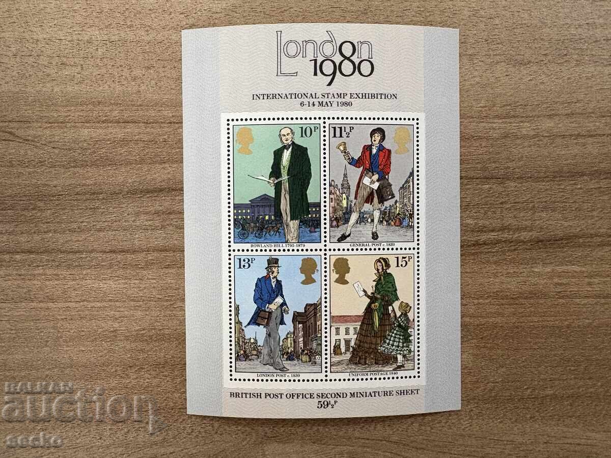 UK - 100g from the death of Sir ... (1979) MNH