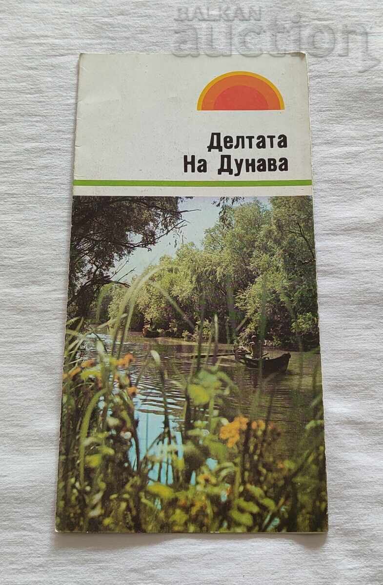 DELTA DUNĂRII ROMÂNIA BROȘURĂ 198..g
