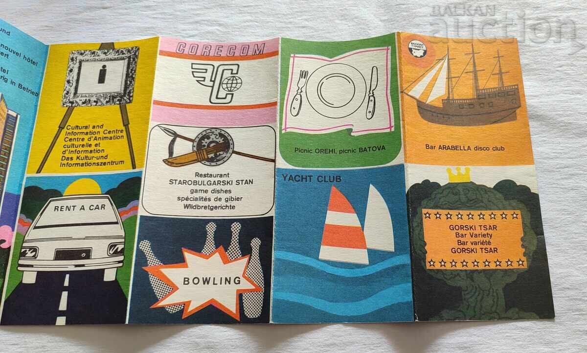 Delivery of ALBENA RESORT HOTELS FACILITIES BROCHURE 198.. (year) Delivery of ALBENA RESORT HOTELS FACILITIES BROCHURE 198.. (year)