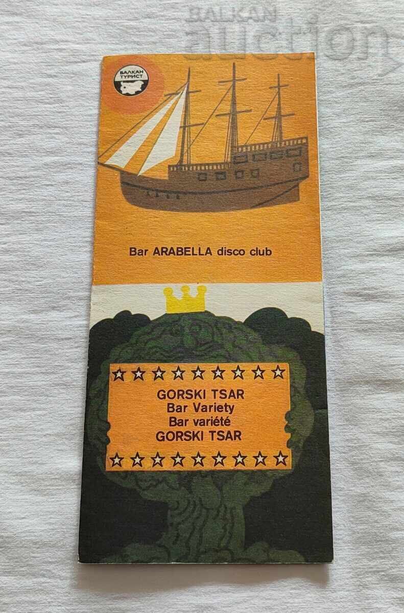 ALBENA RESORT HOTELS FACILITIES BROCHURE 198.. (year) - 6 ALBENA RESORT HOTELS FACILITIES BROCHURE 198.. (year) - 6