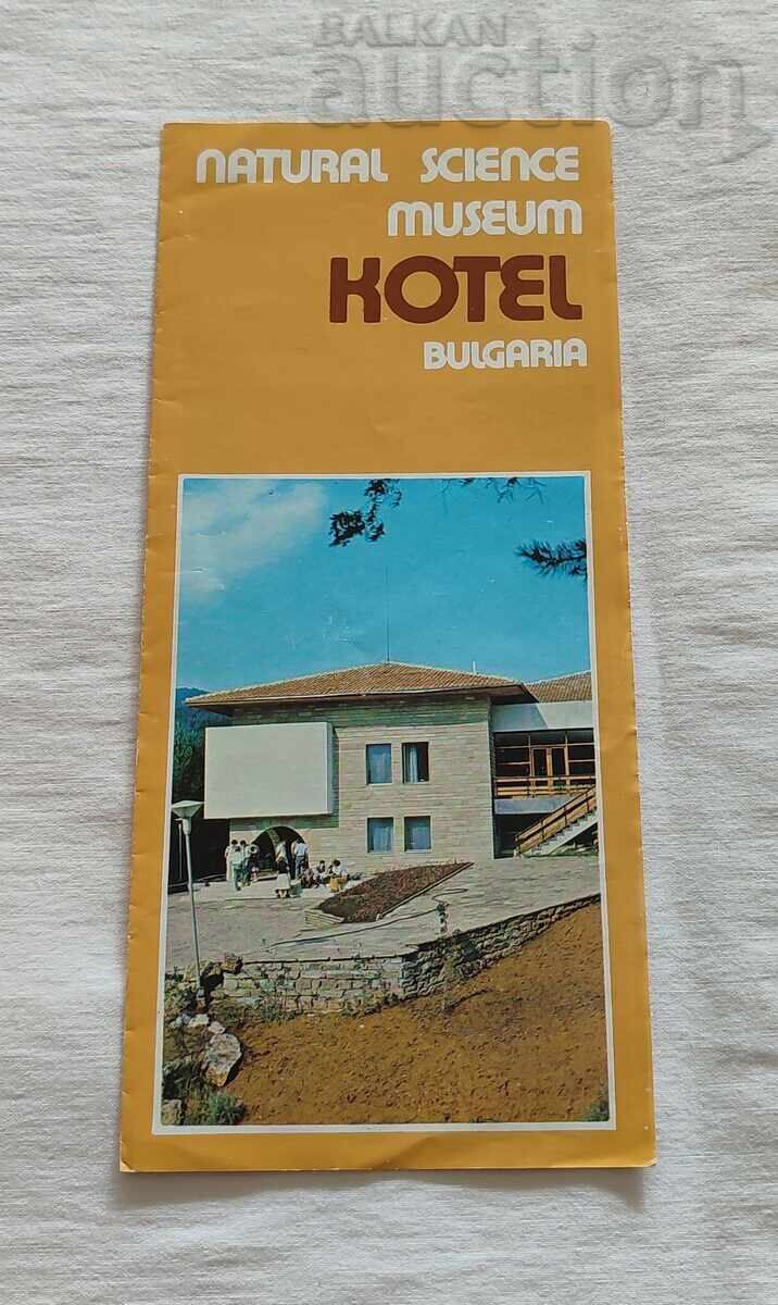 ΚΑΖΑΝΙ ΦΥΣΙΚΟ-ΕΠΙΣΤΗΜΟΝΙΚΟ ΜΟΥΣΕΙΟ ΒΙΒΛΙΟ 198..ετ ΚΑΖΑΝΙ ΦΥΣΙΚΟ-ΕΠΙΣΤΗΜΟΝΙΚΟ ΜΟΥΣΕΙΟ ΒΙΒΛΙΟ 198..ετ