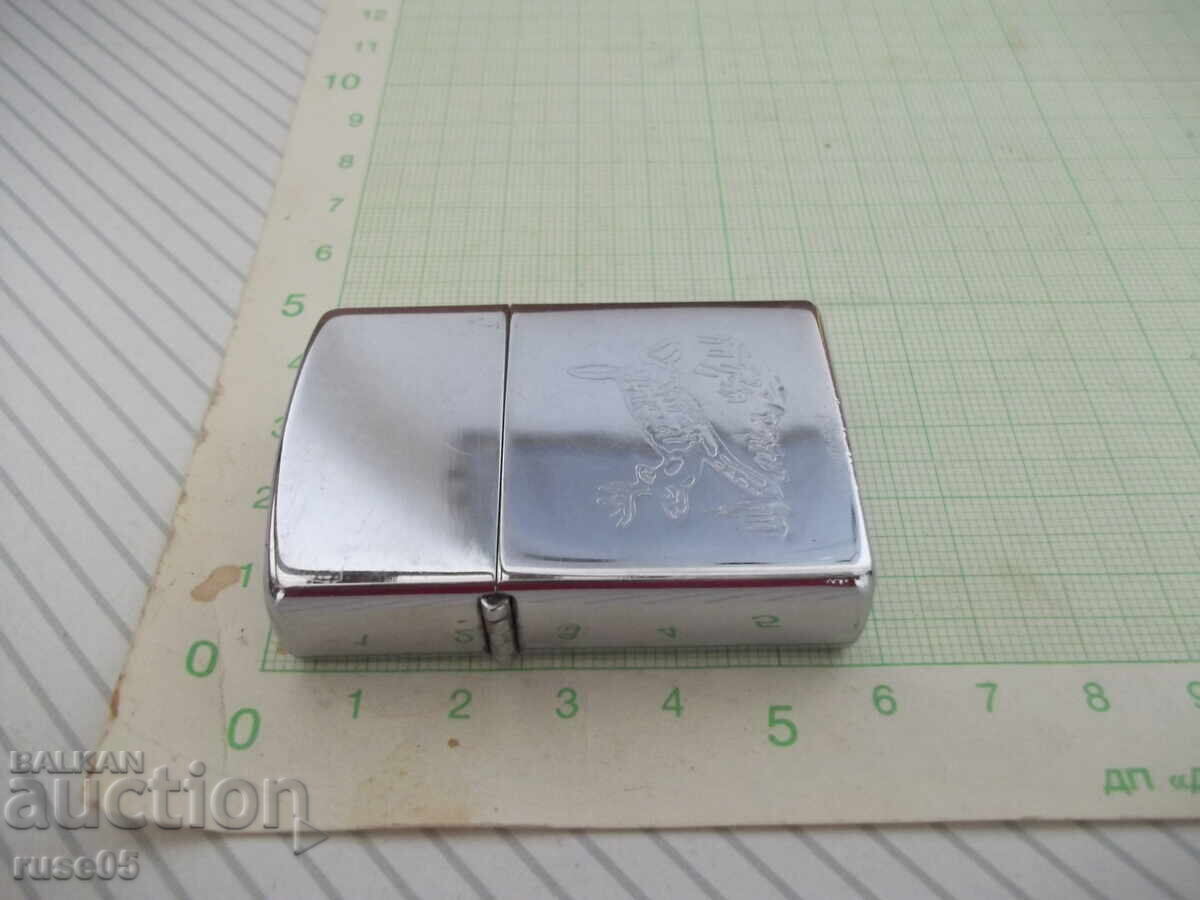 "TRISTAR" Petrol Lighter with Flint, Working with price 15.00 BGN | € 7.67