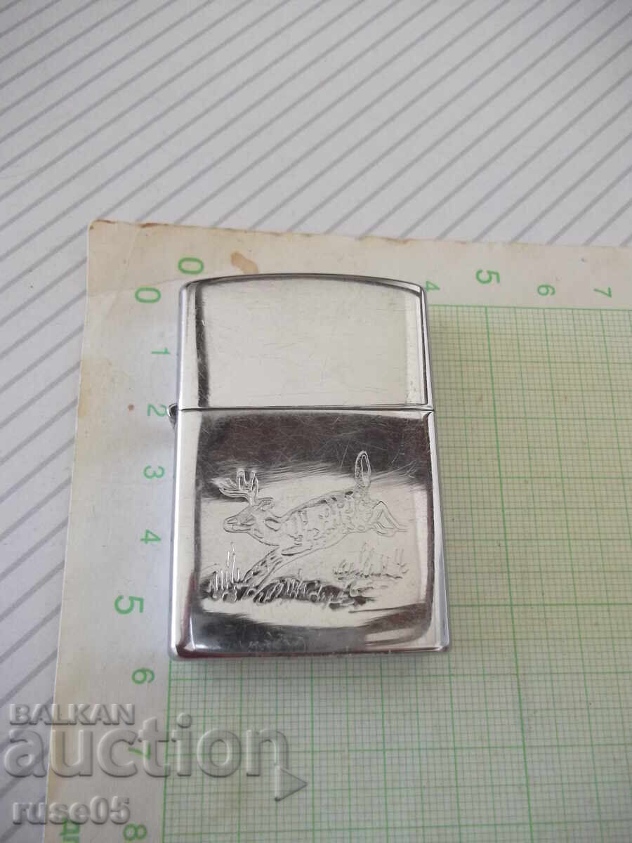 "TRISTAR" Petrol Lighter with Flint, Working