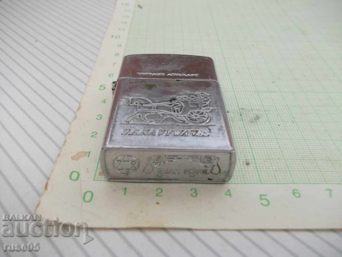 Brichetă "TEAM PISTOL - U.S. NAVYWA VBS" pe benzină funcțională cu preț 15.00 BGN | € 7.67