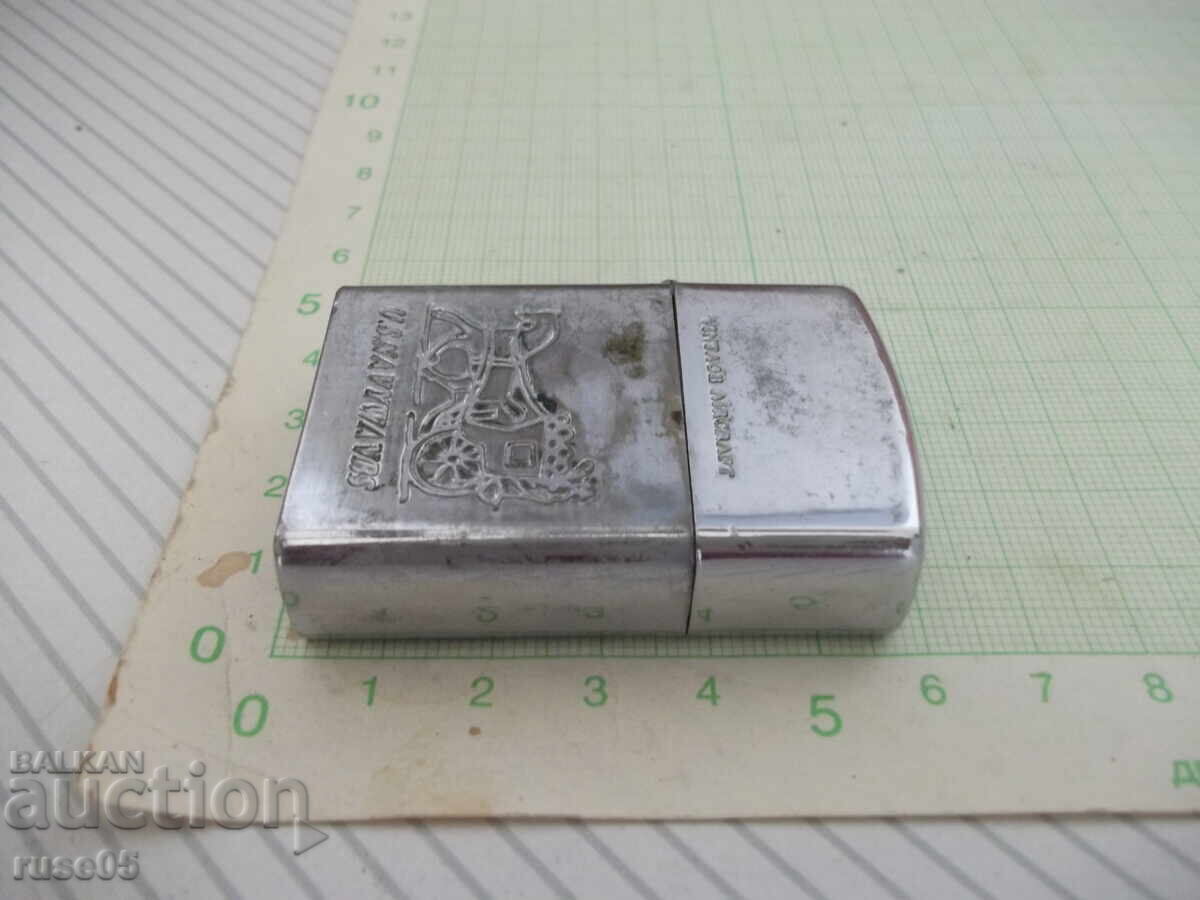 Licitație Brichetă "TEAM PISTOL - U.S. NAVYWA VBS" pe benzină funcțională